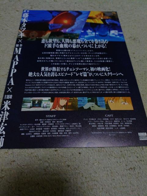 Ń`F[\[}[҉f`V  zr[ 