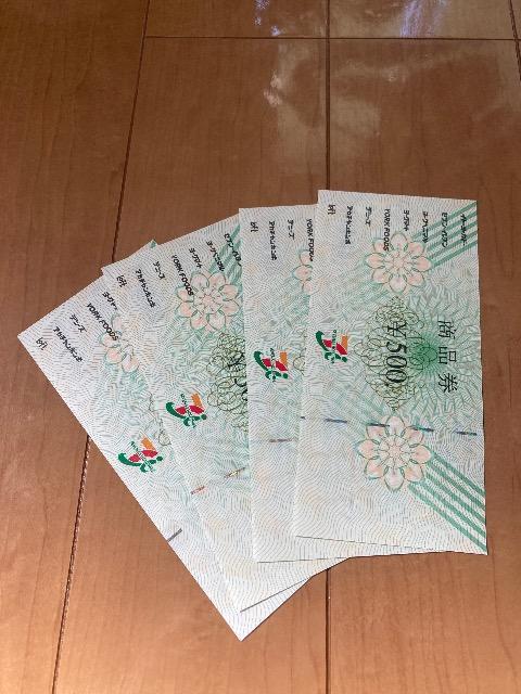ʗX֑@500~2䂤pPbg180~   `Pbg/ 