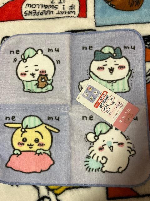 @nJ`@^I   Aj/R~bN/LN^[ 