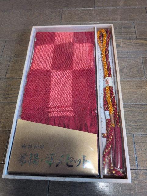 未使用、木箱入り、振袖用、帯揚げ帯締めのセット < 女性ファッション  未使用、木箱入り、振袖用、帯揚げ帯締めのセット < 女性ファッションの