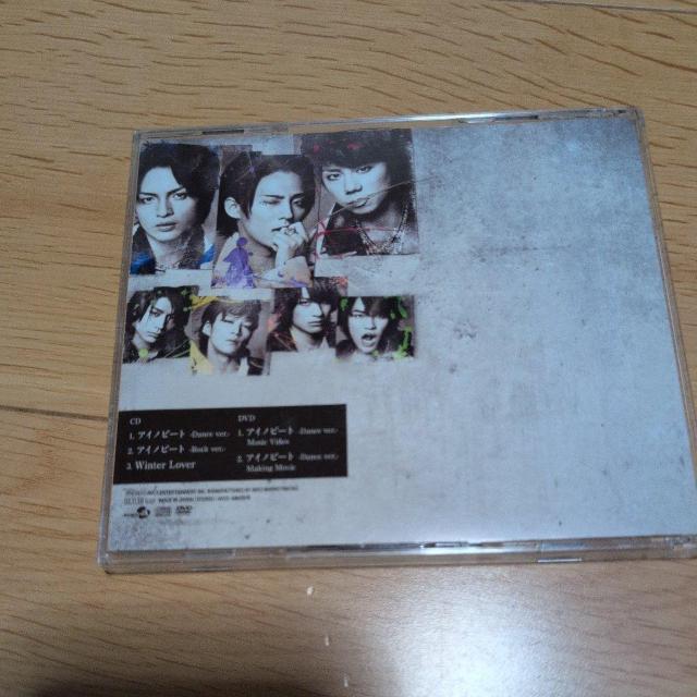 ACmr[giDANCEՁj  CD/DVD/rfI 