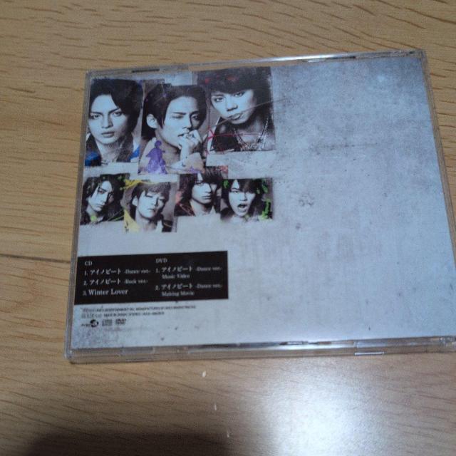 ACmr[giDANCEՁj  CD/DVD/rfI 