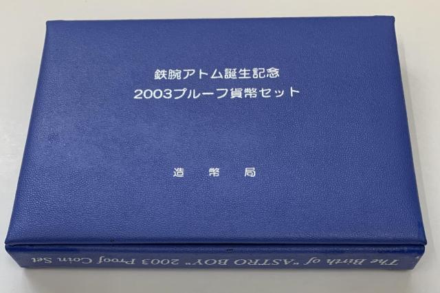 yz06-27:SrAgaLO 2003N 15N v[tݕZbg  zr[ 