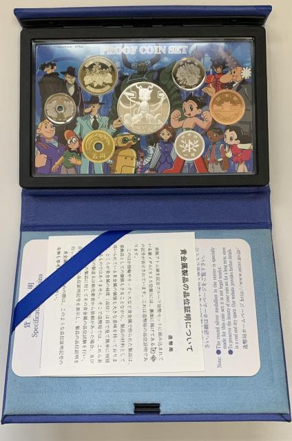 yz06-27:SrAgaLO 2003N 15N v[tݕZbg  zr[ 