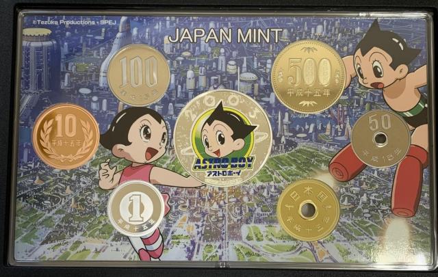 yz06-27:SrAgaLO 2003N 15N v[tݕZbg  zr[ 