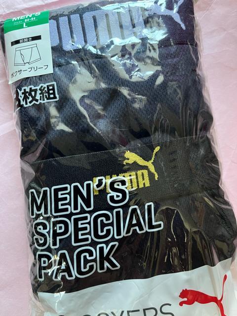 LTCYIQgIMamIIPUMAIuhiIOJITbƒSnbVfށIKȂiI{NT[u[tI  jt@bV 