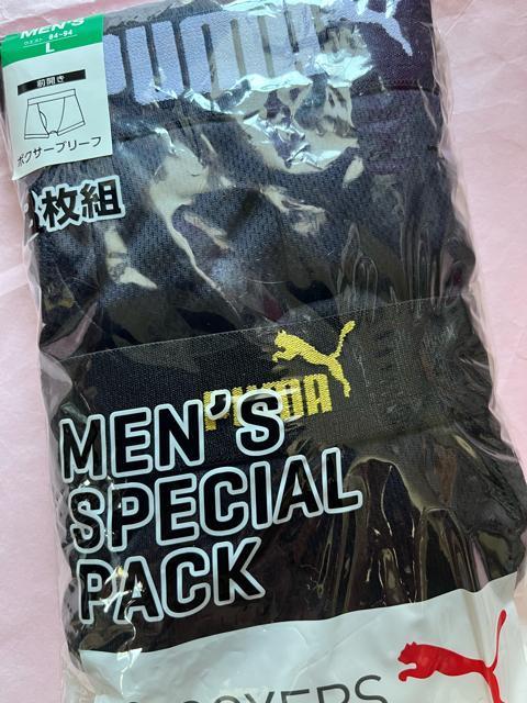 LTCYIQgIMamIIPUMAIuhiIOJITbƒSnbVfށIKȂiI{NT[u[tI  jt@bV 