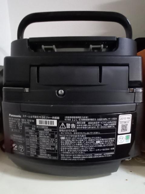 Panasonic  SR-VSX108 ubN ъ  Wǂ萆@摜1͕ʂȃWNi摜łB  Ɠd/AV 