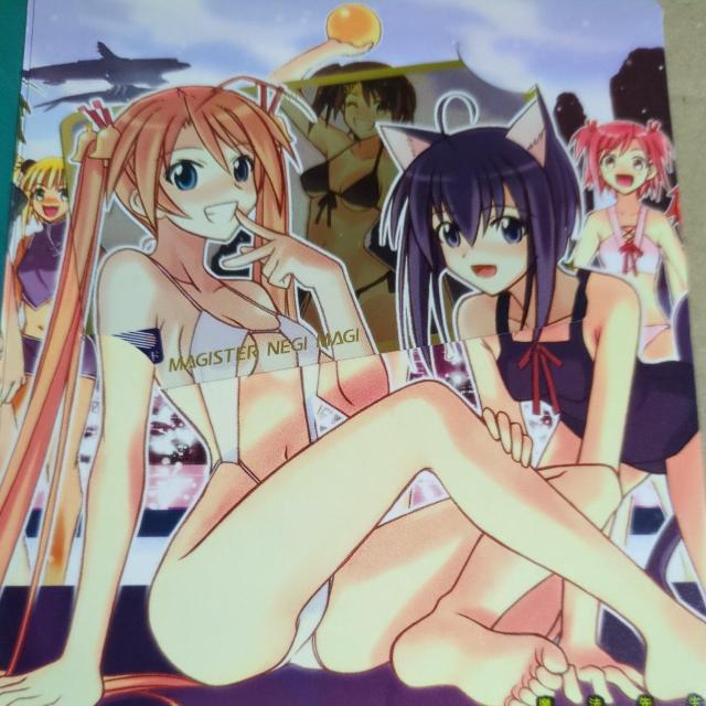 魔法先生ネギま!全員サービス図書カード少年マガジン < チケット/金券 魔法先生ネギま!全員サービス図書カード少年マガジン < チケット/金券の