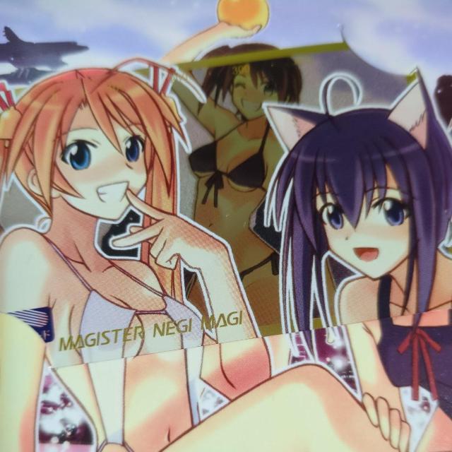 魔法先生ネギま!全員サービス図書カード少年マガジン < チケット/金券 魔法先生ネギま!全員サービス図書カード少年マガジン < チケット/金券の