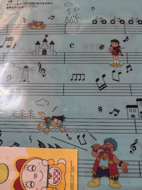 ��Ԃ������h��������@�N���A�t�@�C��&�X�e�b�J�[ �� ��������� 