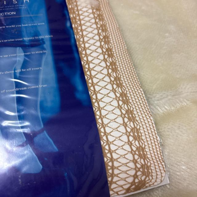 ���킢���A�Z�N�V�[�� �ԃ^�C�c �X�g�b�L���O �x�[�W�� ���F �� �����t�@�b�V������ 