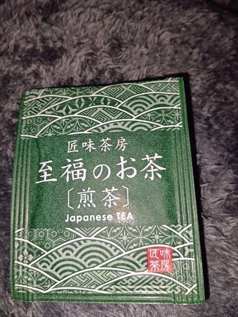 �����̂������������e�B�[�o�b�O  �� �O����/�h�����N�� 