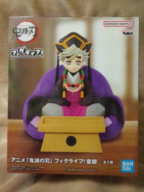 ■鬼滅の刃■アニメ「鬼滅の刃」フィグライフ!童磨■ < アニメ/コミック/キャラクター ■鬼滅の刃■アニメ「鬼滅の刃」フィグライフ!童磨■ < アニメ/コミック/キャラクターの