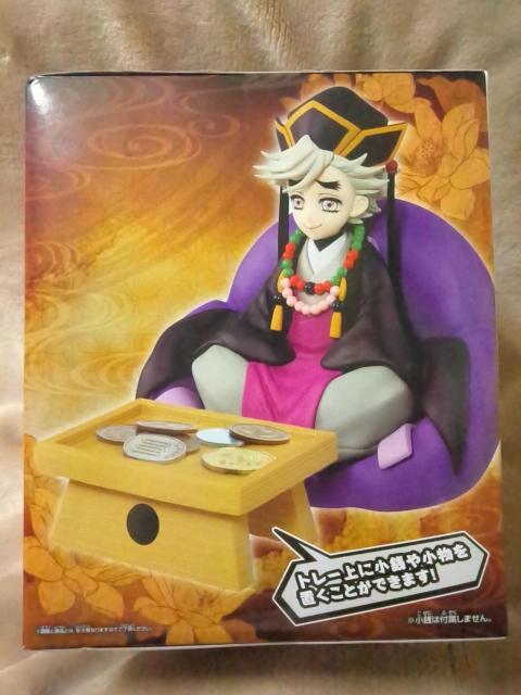 ■鬼滅の刃■アニメ「鬼滅の刃」フィグライフ!童磨■ < アニメ/コミック/キャラクター ■鬼滅の刃■アニメ「鬼滅の刃」フィグライフ!童磨■ < アニメ/コミック/キャラクターの