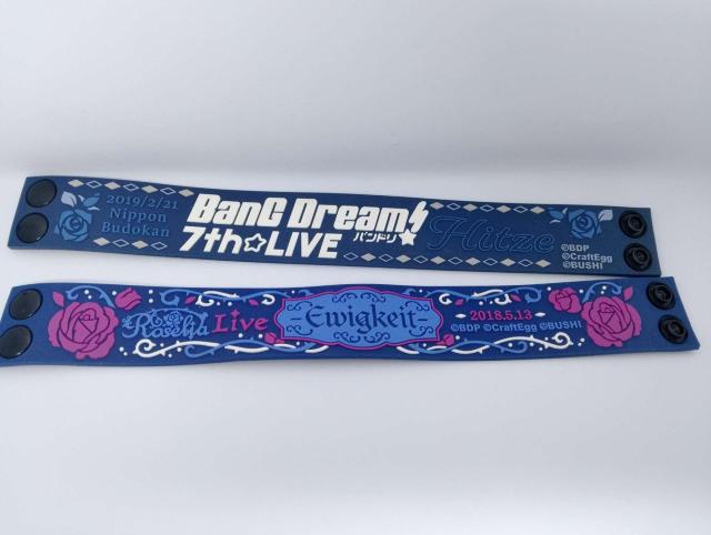 BanG Dream! (バンドリ!) 7th LIVE Hitze & Roselia Live Ewigkeit リストバンド < アニメ/コミック/キャラクター BanG Dream! (バンドリ!) 7th LIVE Hitze & Roselia Live Ewigkeit リストバンド < アニメ/コミック/キャラクターの