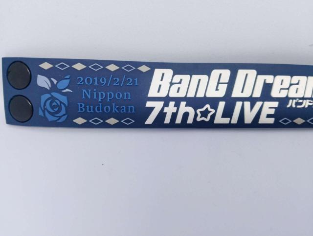 BanG Dream! (バンドリ!) 7th LIVE Hitze & Roselia Live Ewigkeit リストバンド < アニメ/コミック/キャラクター BanG Dream! (バンドリ!) 7th LIVE Hitze & Roselia Live Ewigkeit リストバンド < アニメ/コミック/キャラクターの