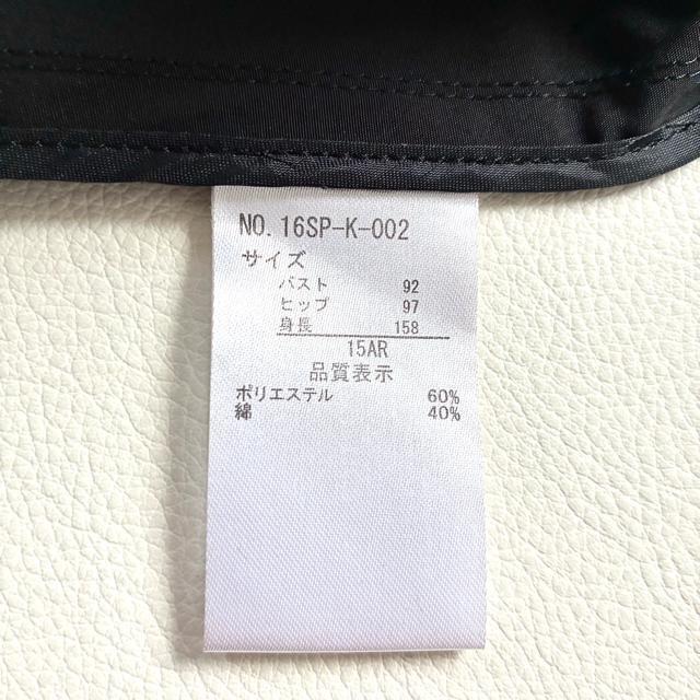 ���ɔ��i��Kcarat���傫���T�C�Y���m�[�J���[�X�v�����O�����O�R�[�g������3L �� �����t�@�b�V������ 