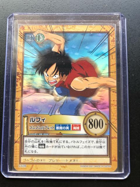 �Q�O�O�P�o���_�C�����s�[�X�b�`�q�cDASS HYPERBATLL�d/C-�S�Q�W�E���t�B�|�m�S���S���̃u���b�g�i�z���J�|�h�j�n  �� �A�j��/�R�~�b�N/�L�����N�^�[�� 