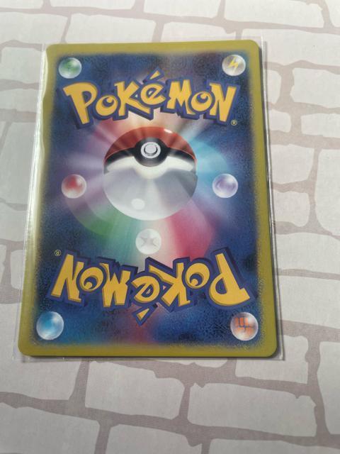 �V�����[�Yex SAR �� �g���[�f�B���O�J�[�h�� 