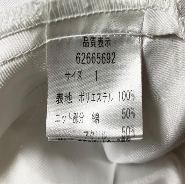 新品 アプワイザーリッシェApuweiser-riche クロシェ 鍵編み フラワー 花柄 ワンピース 1 S < ブランド 新品 アプワイザーリッシェApuweiser-riche クロシェ 鍵編み フラワー 花柄 ワンピース 1 S < ブランドの