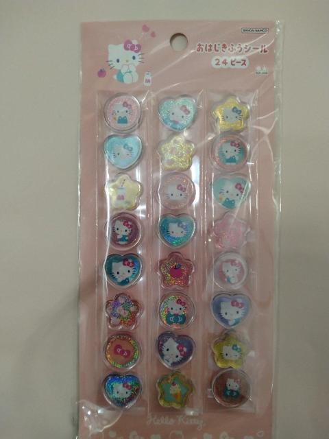 ���͂����ӂ��V�[��  �L�e�B  �� �C���e���A/���C�t�� 