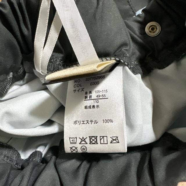 新品未使用110サイズ ディズニーカーズ リトシー 短パン 半ズボン < キッズ/ベビー 新品未使用110サイズ ディズニーカーズ リトシー 短パン 半ズボン < キッズ/ベビーの