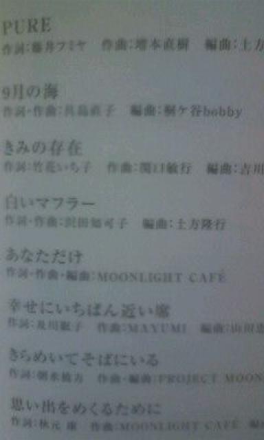 @qCDuPureCollectionvB  ^gObY 