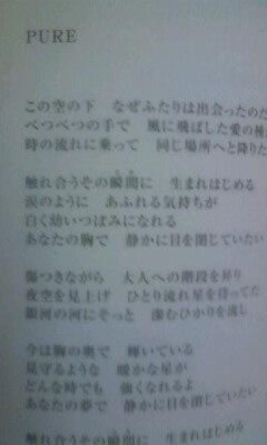 @qCDuPureCollectionvB  ^gObY 