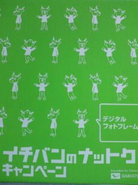 y _Cnc C`õibgNI Ly[ fW^ tHg t[ zCg   Ɠd/AV 