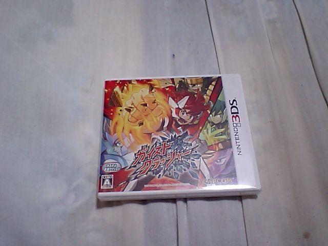 �y�V�i3DS�z�K�C�X�g�N���b�V���[ 