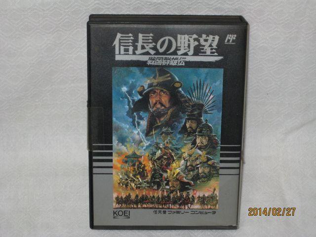 新品 レアファミコン 信長の野望 戦国群雄伝 < ゲーム本体/ソフト 新品 レアファミコン 信長の野望 戦国群雄伝 < ゲーム本体/ソフトの