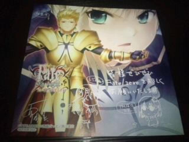 Fate フェイト 非売品 限定 複製 ミニ 色紙 おまけ Sランク < アニメ/コミック/キャラクター  Fate フェイト 非売品 限定 複製 ミニ 色紙 おまけ Sランク  < アニメ/コミック/キャラクターの
