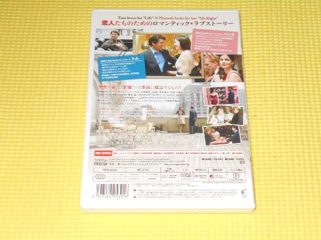DVD★近距離恋愛 < CD/DVD/ビデオ DVD★近距離恋愛 < CD/DVD/ビデオの