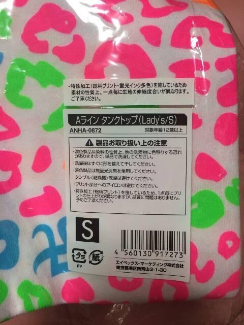 AC ^Ngbvirsizej  ^gObY 