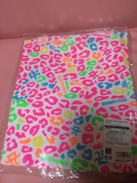 AC ^Ngbvirsizej  ^gObY 