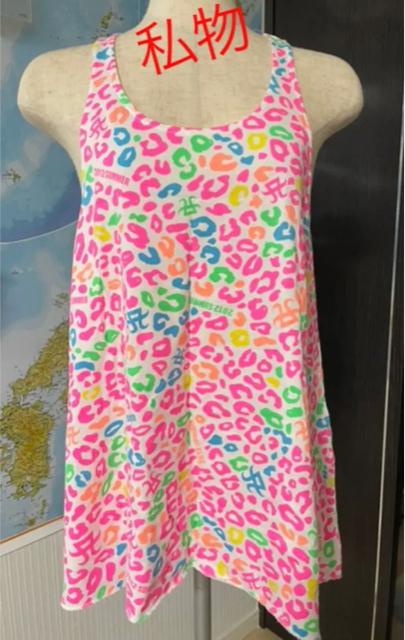 AC ^Ngbvirsizej  ^gObY 