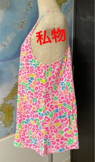 AC ^Ngbvirsizej  ^gObY 