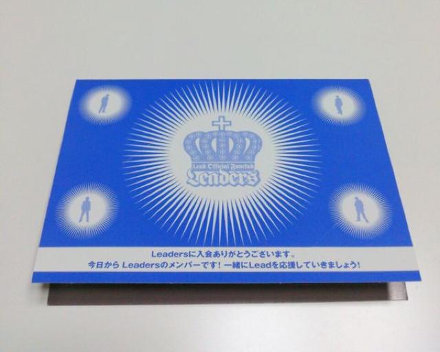 Lead★カード < タレントグッズ  Lead★カード < タレントグッズの