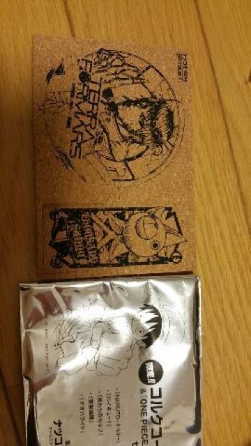 2014AicR~2014yeBXtH[}[YzRNX^[   Aj/R~bN/LN^[ 