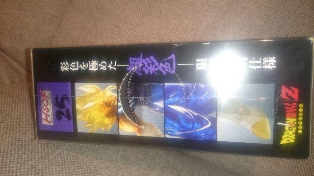 未開封 ドラゴンボール 超彩色 ハイスペック スペシャルクリア ベジット 2009 < アニメ/コミック/キャラクター  未開封 ドラゴンボール 超彩色 ハイスペック スペシャルクリア ベジット 2009 < アニメ/コミック/キャラクターの