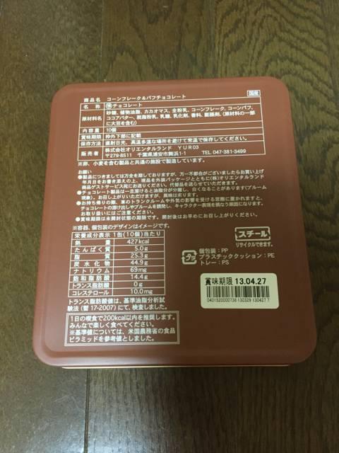 fBYj[V[َq  Aj/R~bN/LN^[ 