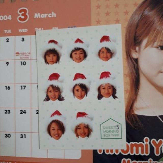 モーニング娘。公式両面トレカ(・´ω`・)。 < タレントグッズ モーニング娘。公式両面トレカ(・´ω`・)。 < タレントグッズの