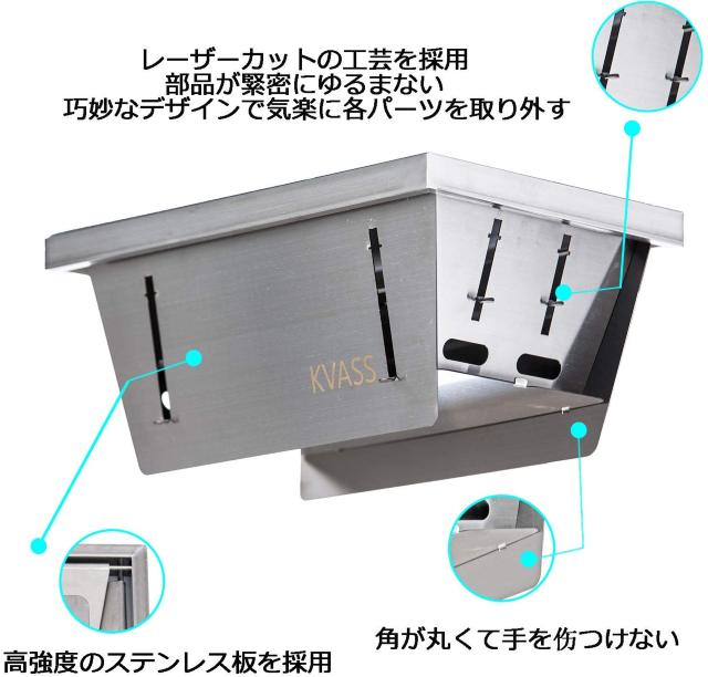 バーベキューコンロ コンパクト 焚き火台1台3役 ステンレス鋼 < レジャー/スポーツ  バーベキューコンロ コンパクト 焚き火台1台3役 ステンレス鋼 < レジャー/スポーツの