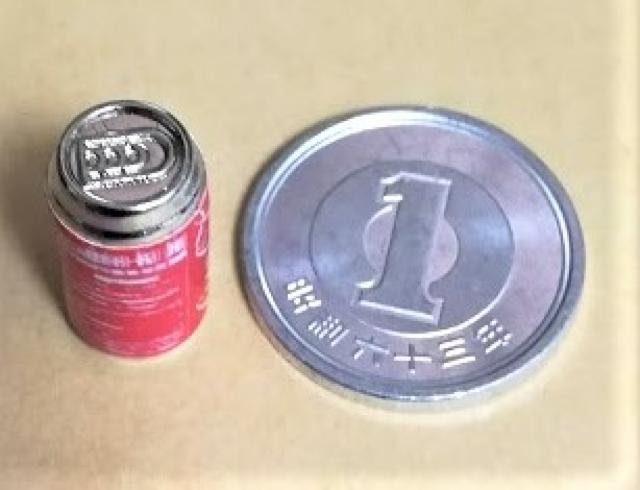 ~j`ARJER[ʁv`TCY  zr[ 