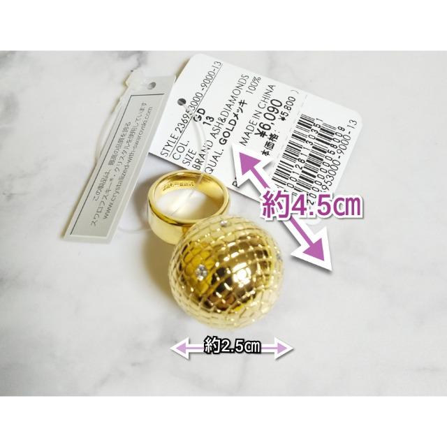 A!! ASHDIAMONDSO wցyViz13  uh 