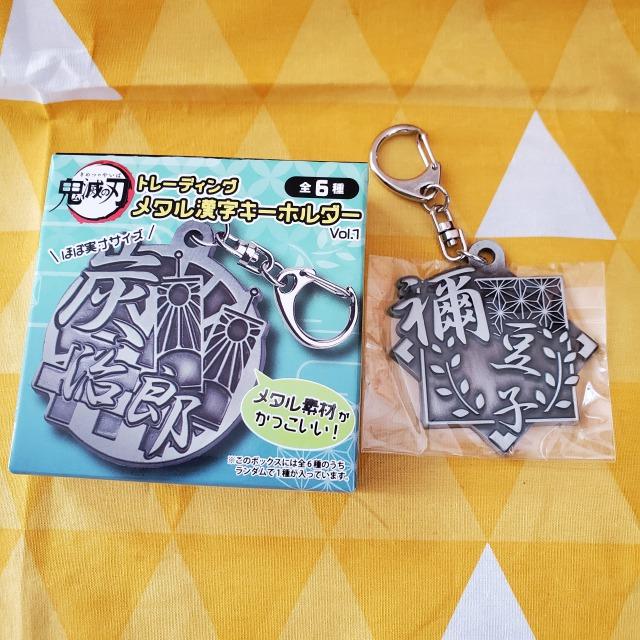 Vi*Sł̐n*^L[z_[*}Hq   Aj/R~bN/LN^[ 