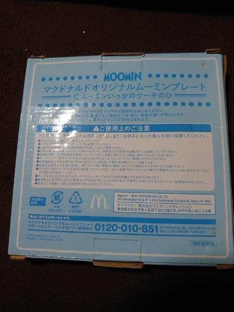 ViLB[~MB  Aj/R~bN/LN^[ 