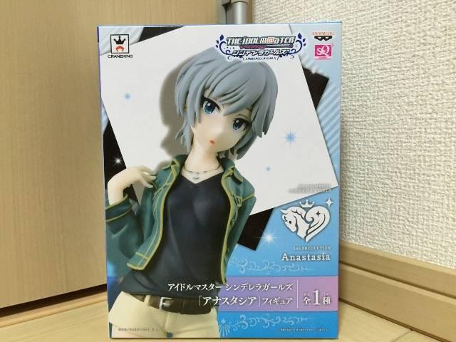 アイドルマスター シンデレラガールズ アナスタシア フィギュア < アニメ/コミック/キャラクター  アイドルマスター シンデレラガールズ アナスタシア フィギュア  < アニメ/コミック/キャラクターの