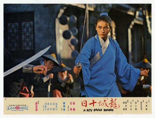 DVD\1970 .p  ANVf  CD/DVD/rfI 